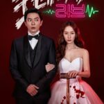 crazy love korean drama 2022
