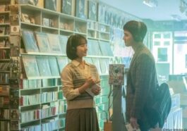 korean movie secret starring do kyungsoo poster