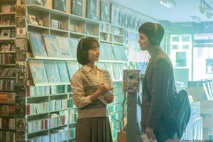 korean movie secret starring do kyungsoo poster