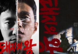 the king of pigs poster cast synopsis relationship chart