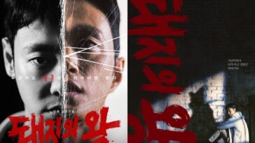 the king of pigs poster cast synopsis relationship chart