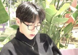 trainee a member profile woochan facts tmi mbti