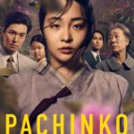 Pachinko korean drama