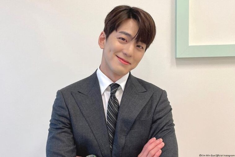 actor kim min gyu kim min gue profile facts tmi