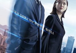 again my life cast synopsis official poster