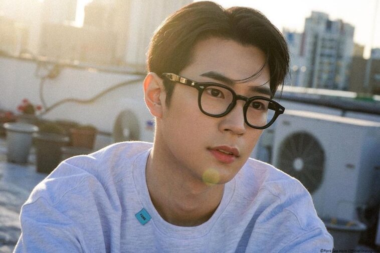 semantic error actor park seo ham profile drama facts tmi