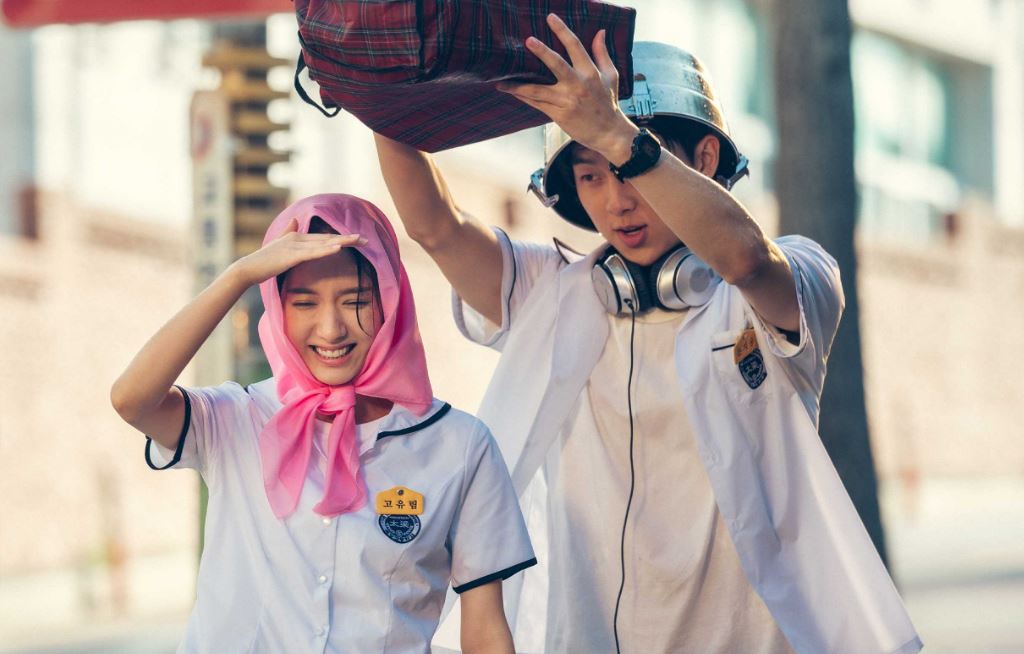 twenty five twenty one choi hyun wook bona