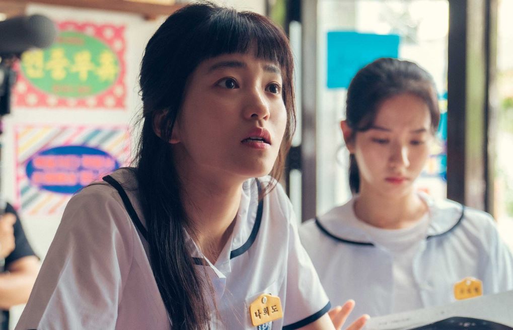 twenty five twenty one kim tae ri