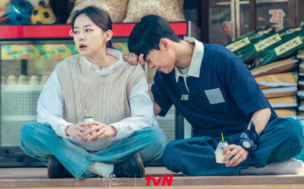 twenty five twenty one lee joo myung