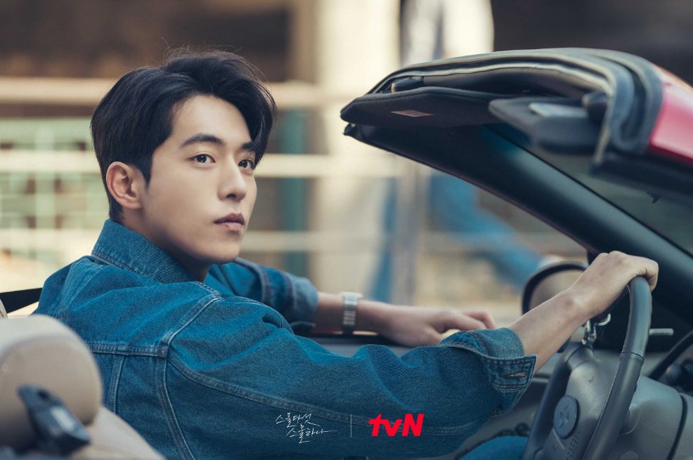 twenty five twenty one nam joo hyuk