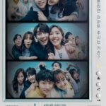 kdrama it's beautiful now cast synopsis
