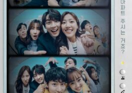 kdrama it's beautiful now cast synopsis