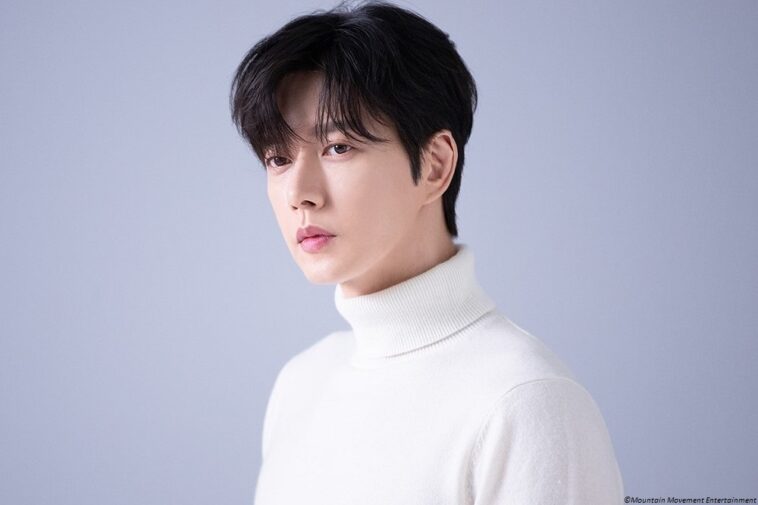 park hae jin profile facts tmi mbti