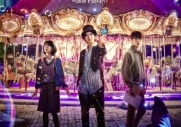 the sound of magic kdrama cast and synopsis