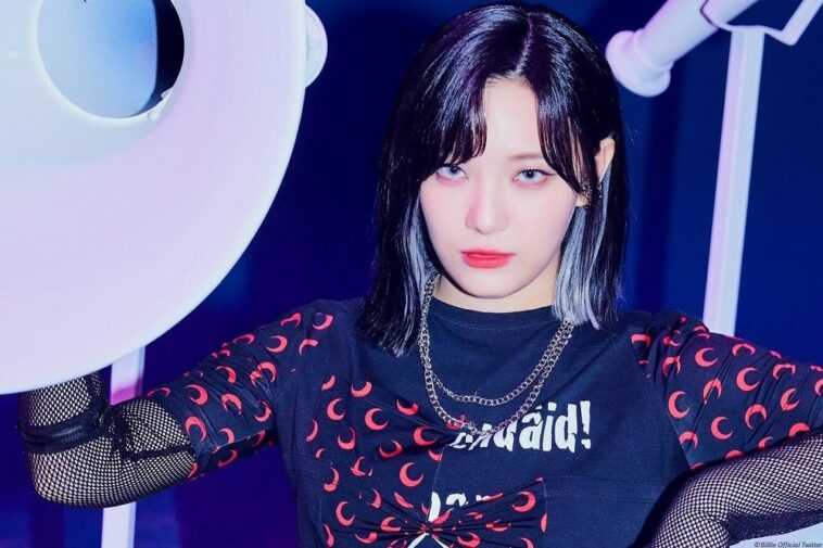 billlie moon sua profile facts tmi mbti