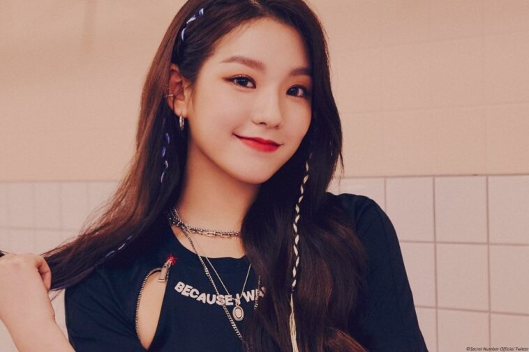 secret number soodam profile facts tmi mbti