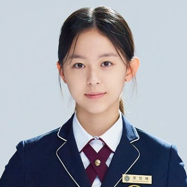 Little Women Korean Drama Cast & Synopsis on KEPOPER