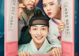 poong joseon psychiatrist official poster