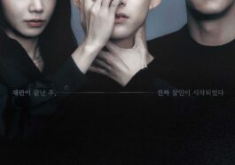 blind korean drama official poster cast synopsis