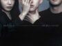 blind korean drama official poster cast synopsis