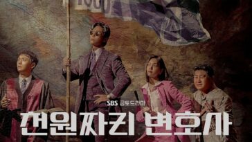 one dollar lawyer official poster cast synopsis