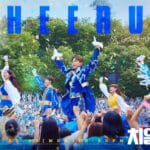 sbs kdrama cheer up
