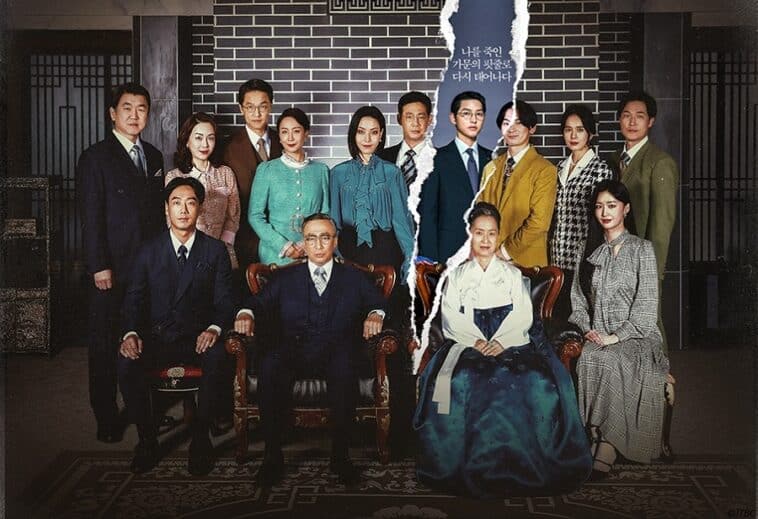 reborn rich official poster cast